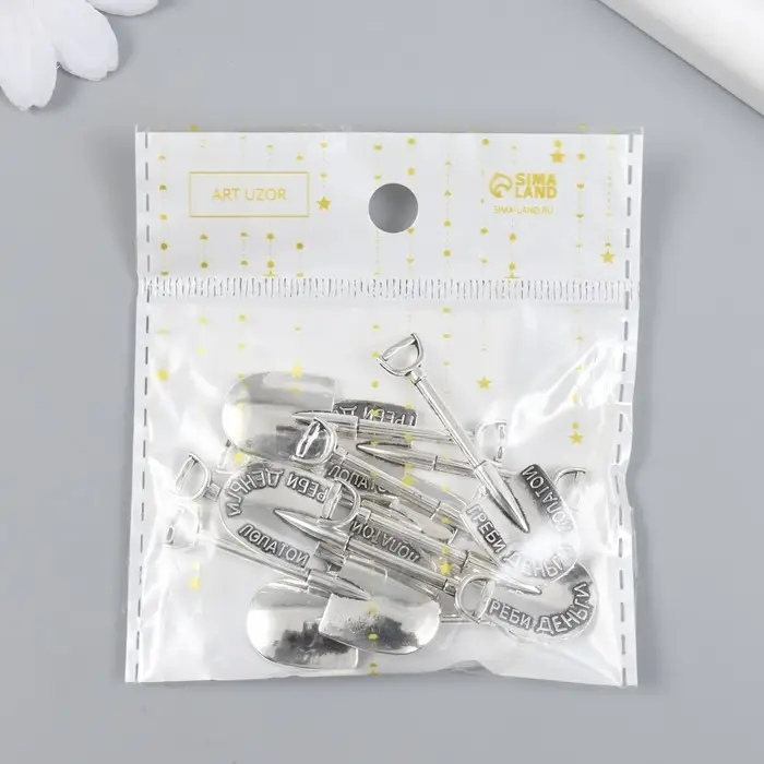 Сувенир кошельковый металл "Лопатка греби деньги" МИКС 4,5х1,5см