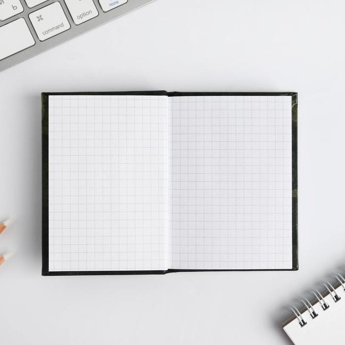 Блокнот А7, 64 листа в твердой обложке &laquo;23 Февраля&raquo;