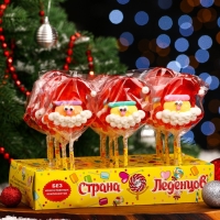 Карамель на палочке &laquo;Дед Мороз&raquo;, 50 г