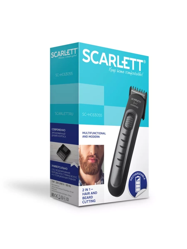 Машинка для стрижки волос и моделирования бороды SC-HC63055
