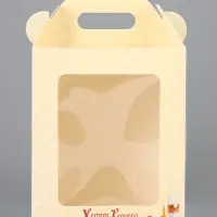 Коробка подарочная пасхальная с окном, с фронтальной загрузкой &laquo;Верба&raquo; 15&times;15&times;18 см