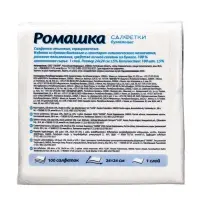 Салфетка однослойная в прозрачной уп, Ромашка 24х24 1сл 100л