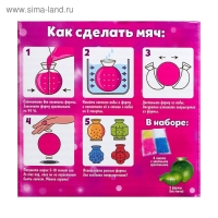 Набор для опытов &laquo;Попрыгунчики&raquo;, 2 формы, 4 цвета