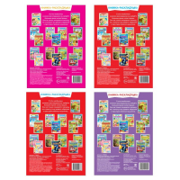 Наклейки многоразовые набор &laquo;Изучаем животных&raquo;, 4 шт.