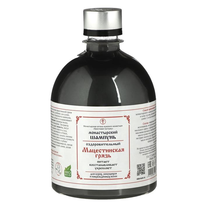 Шампунь Монастырский &laquo;Мацестинская грязь&raquo;, бессульфатный 500 мл.