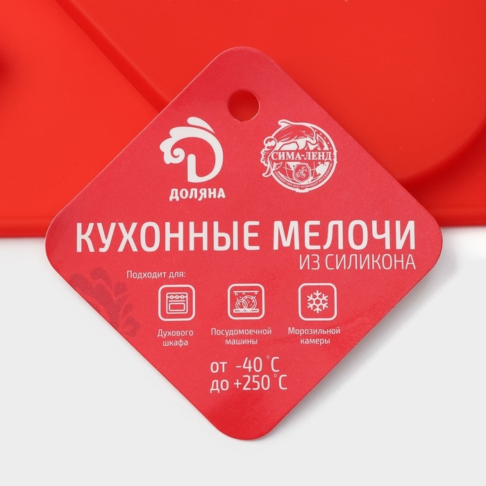 Форма для кондитерских украшений 3D Доляна &laquo;Сердце&raquo;, силикон, 17&times;29 см, 6 ячеек (8,5&times;6,2 см), цвет МИКС