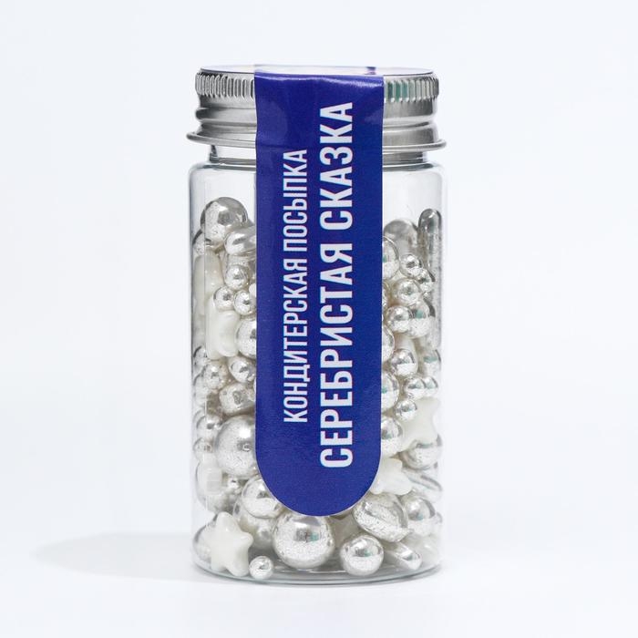 Кондитерская посыпка &laquo;Серебристая сказка&raquo;, 50 г