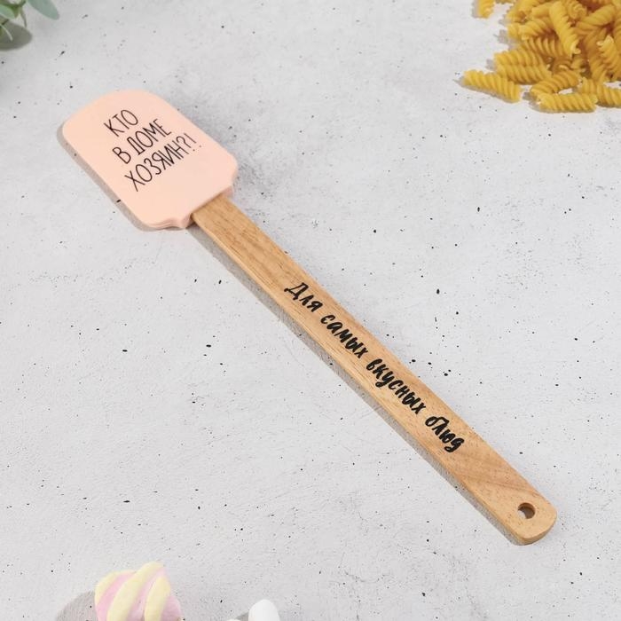 Лопатка силиконовая &laquo;Для вкусных блюд&raquo; на формовой подложке, 12.5 х 33 см