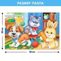 Макси-пазлы &laquo;В гостях у зверят&raquo;, 15 деталей