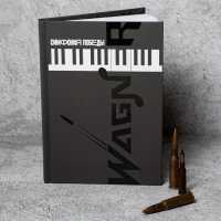 Ежедневник &laquo;Симфония победы&raquo; обложка 7бц софт-тач , А5, 80 листов .