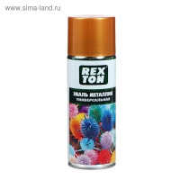 Эмаль металлик REXTON, универсальная, золото, аэрозоль, 520 мл