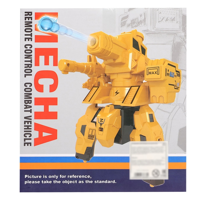 Робот радиоуправляемый &laquo;Ультраатака&raquo;, стреляет гелиевыми пулями, цвет МИКС