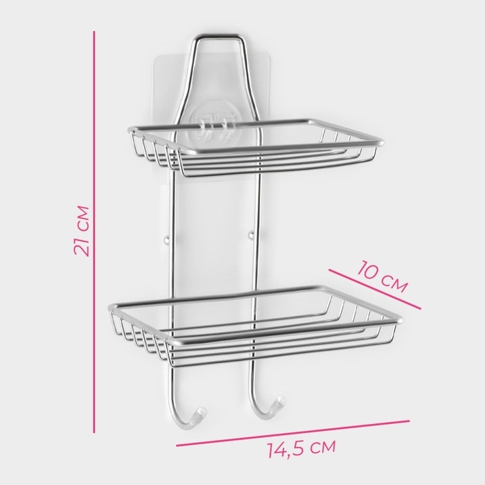 Мыльница 2-х ярусная на липучке Доляна, 2 крючка, 14,5&times;10&times;21 см, цвет хром