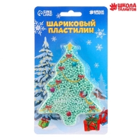 Новый год! Шариковый пластилин крупнозернистый &laquo;Ёлочка&raquo;, 6,3 г