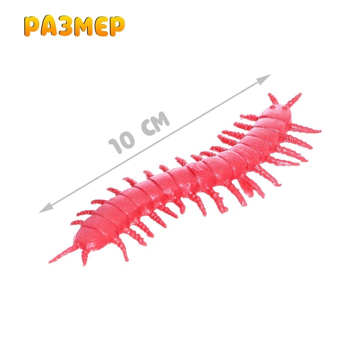 Набор животных насекомых &laquo;Природа&raquo;, МИКС