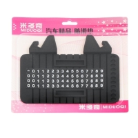 Коврик противоскользящий с подставкой под телефон и номером телефона, черный