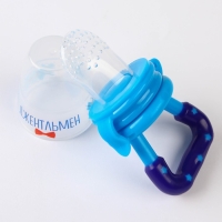 Ниблер &laquo;Джентльмен&raquo;, с силиконовой сеточкой, цвет голубой