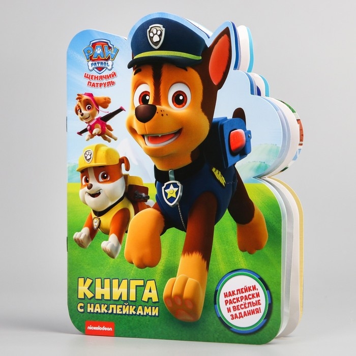 Набор для творчества с наклейками &laquo;Гончик&raquo;, PAW PATROL, 12 листов