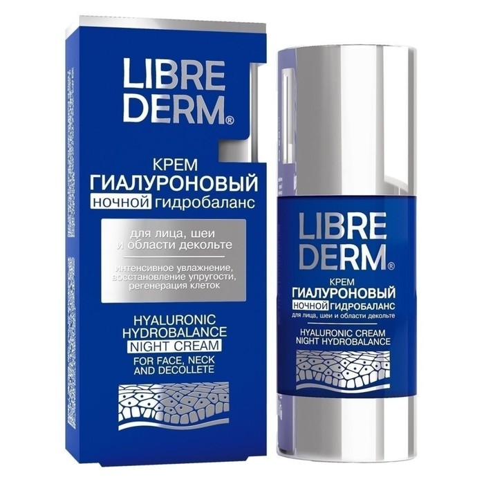 Гиалуроновый крем Librederm ночной гидробаланс 50 мл