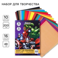 Набор &laquo;Команда&raquo; А4: 10 л. цв. одност. мел. картона и 16 л. цв. двуст. бумаги, Мстители