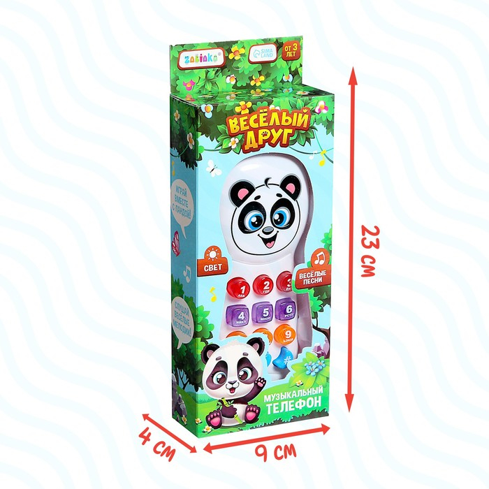 Телефончик музыкальный &laquo;Весёлый друг&raquo;, световые эффекты, русская озвучка, работает от батареек
