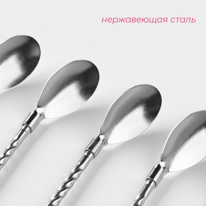 Набор ложек-трубочек барных Доляна &laquo;Витые&raquo;, длина 22 см, 6 шт