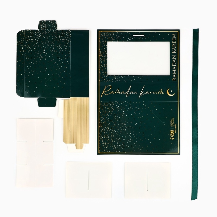 Коробка под 6 конфет с ячейками  &laquo;Счастливого праздника!&raquo; 14,8 х 9,5 х 3,5 см