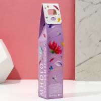 Гель для душа во флаконе шампанское &laquo;Счастья и красоты!&raquo;, 250 мл, аромат сочных фруктов, ЧИСТОЕ СЧАСТЬЕ