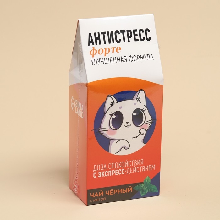 Чай чёрный &laquo;Антистресс&raquo;, со вкусом мяты, 100 г.