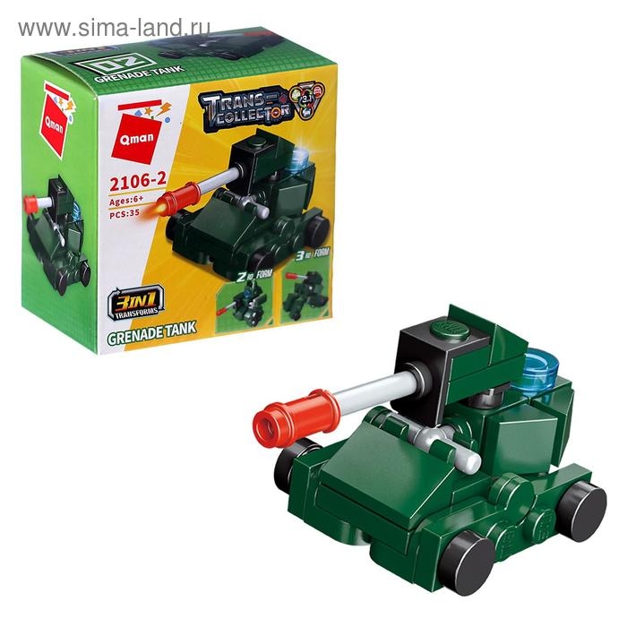 Конструктор &laquo;Транспорт&raquo;, 10 видов, МИКС