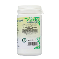 Пищевая добавка &laquo;Табакокурению-стоп&raquo;, 90 таблеток