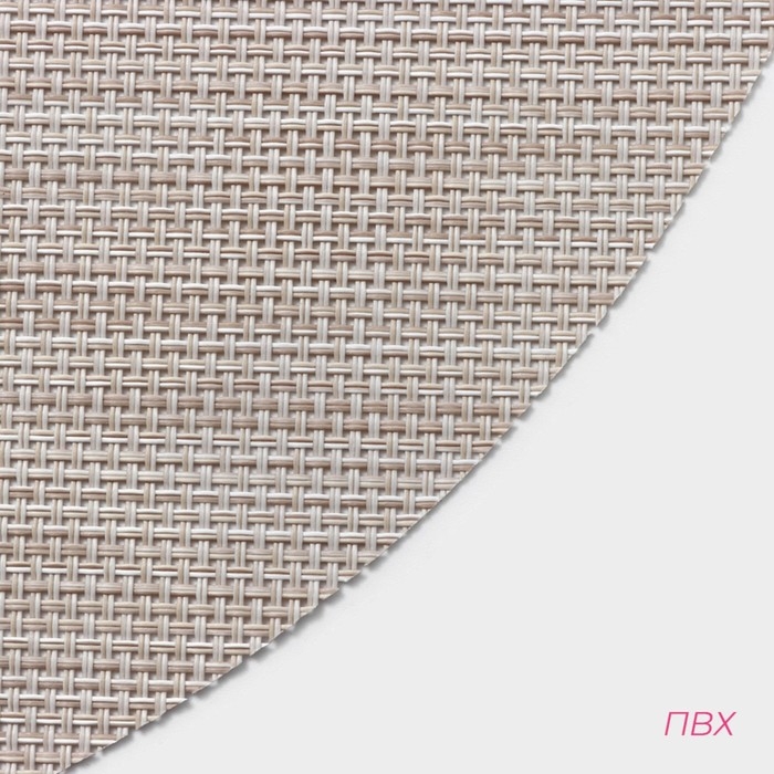 Салфетка сервировочная на стол Доляна &laquo;Ди&raquo;, d=38 см, цвет бежевый