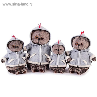 Мягкая игрушка &laquo;Басик&raquo; в толстовке дракончик, 22 см