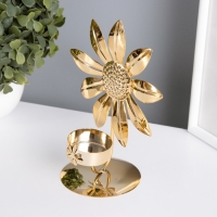 Подсвечник на 1 свечу металл d=4 см "Подсолнух" золото 7,7х12,5х16,3 см