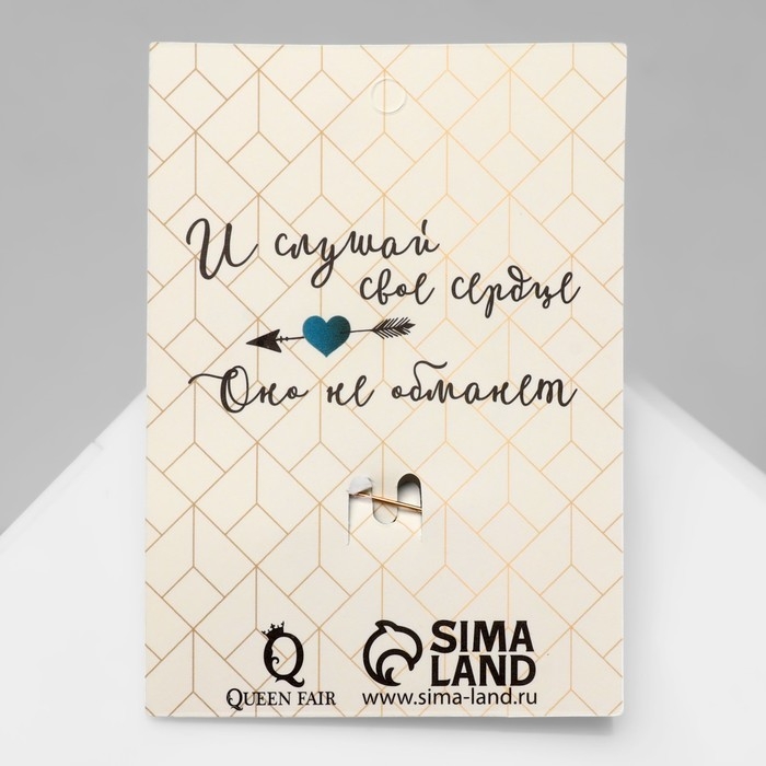 Брошь &laquo;Лягушка&raquo; классическая, цвет белый в золоте