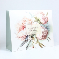 Пакет подарочный ламинированный горизонтальный &laquo;Счастливых моментов&raquo;, XL 49 &times; 40 &times; 19 см