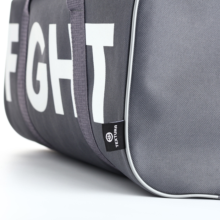 Сумка спортивная мужская, TEXTURA, маленький размер, цвет серый
