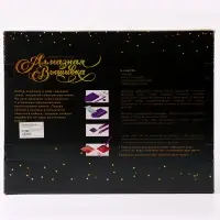 Алмазная вышивка полное заполнение "Рыжий кот", на раме, 40*50 см