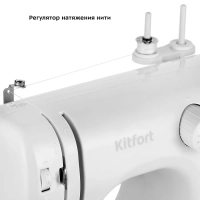 Швейная машинка электрическая КТ-6042 - 9 Вт