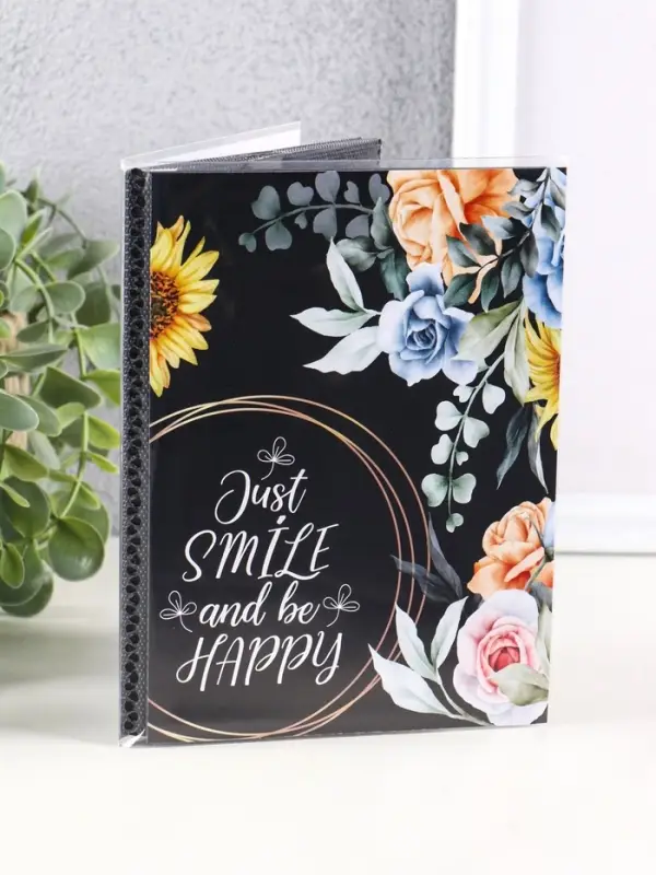 Фотоальбом "Вдохновение" 36ф 10X15см, ПП карм.,мягкая обложка, черные страницы