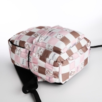 Рюкзак школьный из текстиля, 3 кармана, цвет бежевый/розовый