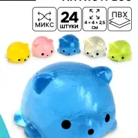 Антистресс игрушка - мялка &laquo;Мишка&raquo;, МИКС