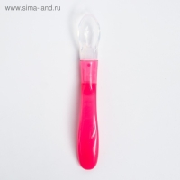 Ложка детская для кормления силиконовая, от 5 мес., цвет розовый