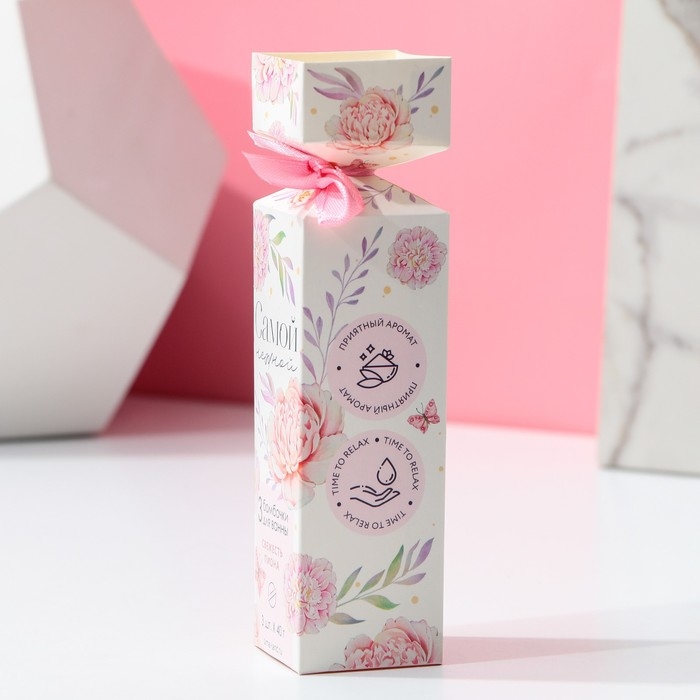 Подарочный набор косметики &laquo;Нежной!&raquo;, бомбочки для ванны 3 х 40 г, ЧИСТОЕ СЧАСТЬЕ