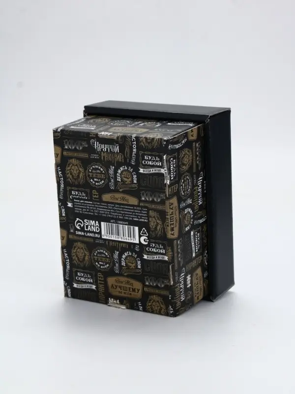 Бокал для коньяка "Непробиваемый", настоящему мужчине, 395 мл