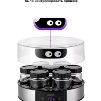 Йогуртница электрическая с таймером и баночками КТ-6295