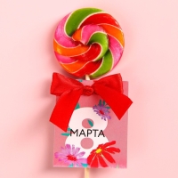 Леденец на палочке &laquo;8 марта&raquo;, вкус: клубника, 15 г.