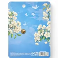 Значок с георгиевской лентой на 9 Мая &laquo;Спасибо за мирное небо!&raquo;, 10.5&times;14 см