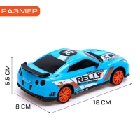 Машина радиоуправляемая &laquo;Японский дрифт&raquo;, дрифт эффект, сменные колеса, работает от аккумулятора