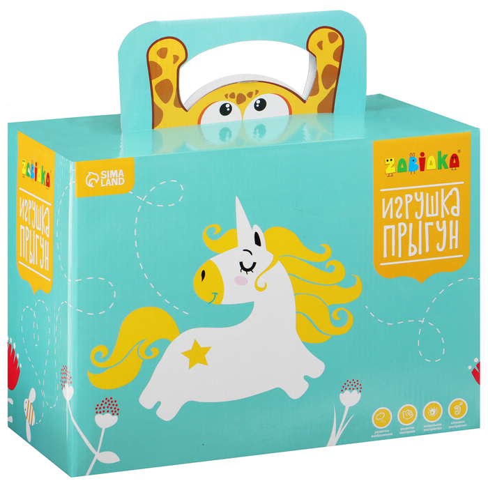 Попрыгун ZABIAKA &laquo;Оленёнок&raquo;, h=55 см, 1200 г, цвет МИКС